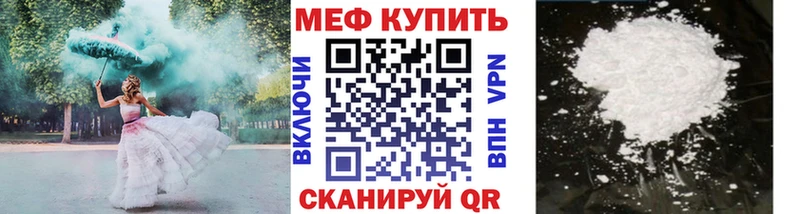 Купить наркоту Кашин A PVP ГАШ АМФ Канабис