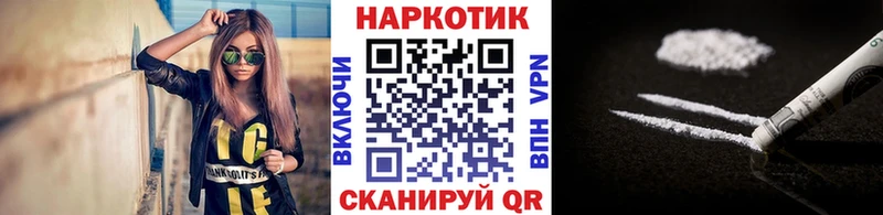 Галлюциногенные грибы Кашин