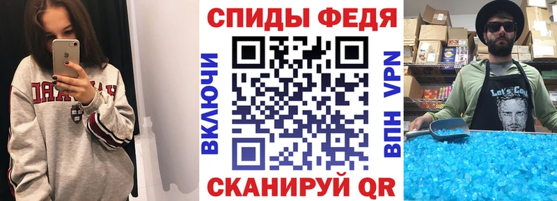 Амфетамин 97% Кашин