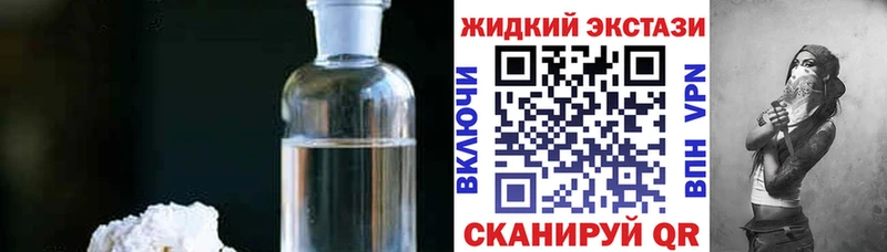 Бутират BDO 33%  Кашин 
