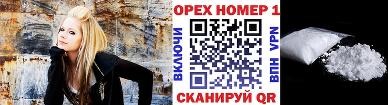 Кокаин 97%  наркошоп  Кашин 