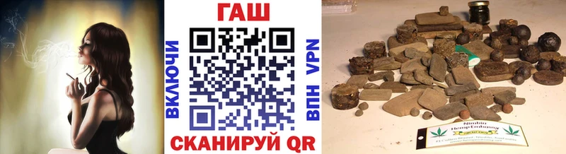 Гашиш убойный  Кашин 