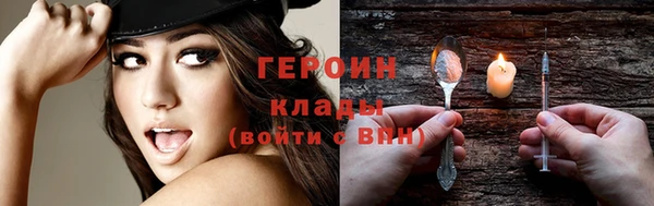 круглые Покачи