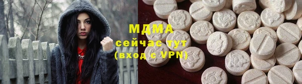 спиды Алексеевка