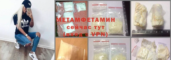 марки lsd Покровск