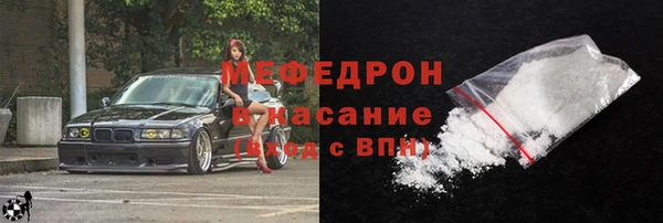 круглые Покачи