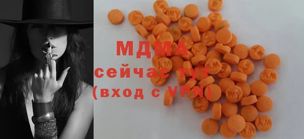 спиды Алексеевка