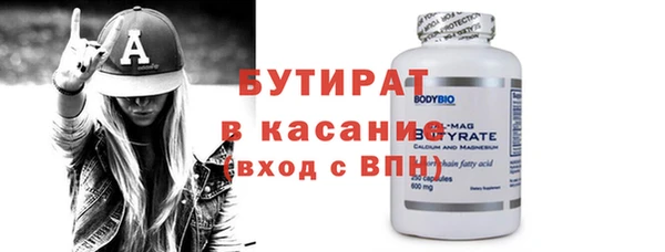 амф Покров