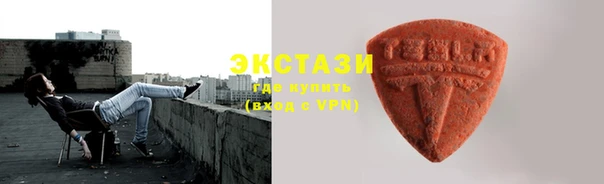 спиды Алексеевка