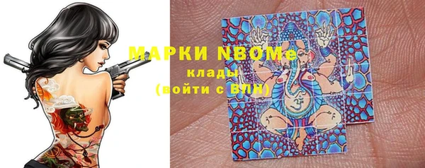 спиды Алексеевка