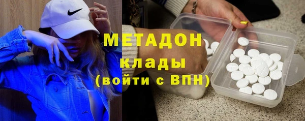 спиды Алексеевка