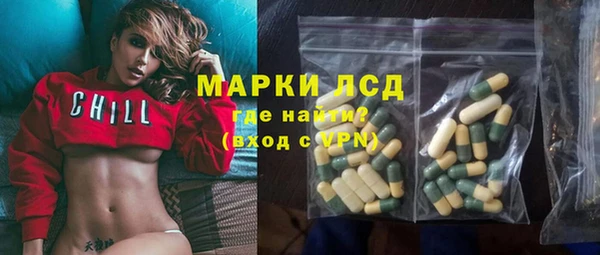 спиды Алексеевка
