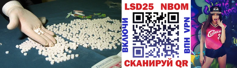 Лсд 25 экстази кислота  ссылка на мегу ссылки  Кашин 