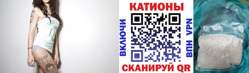 МЯУ-МЯУ мука  ссылка на мегу как войти  Кашин 