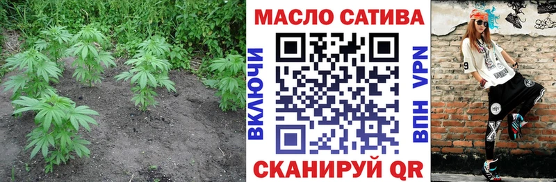 ТГК концентрат Кашин